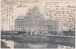 Church postcard 048
